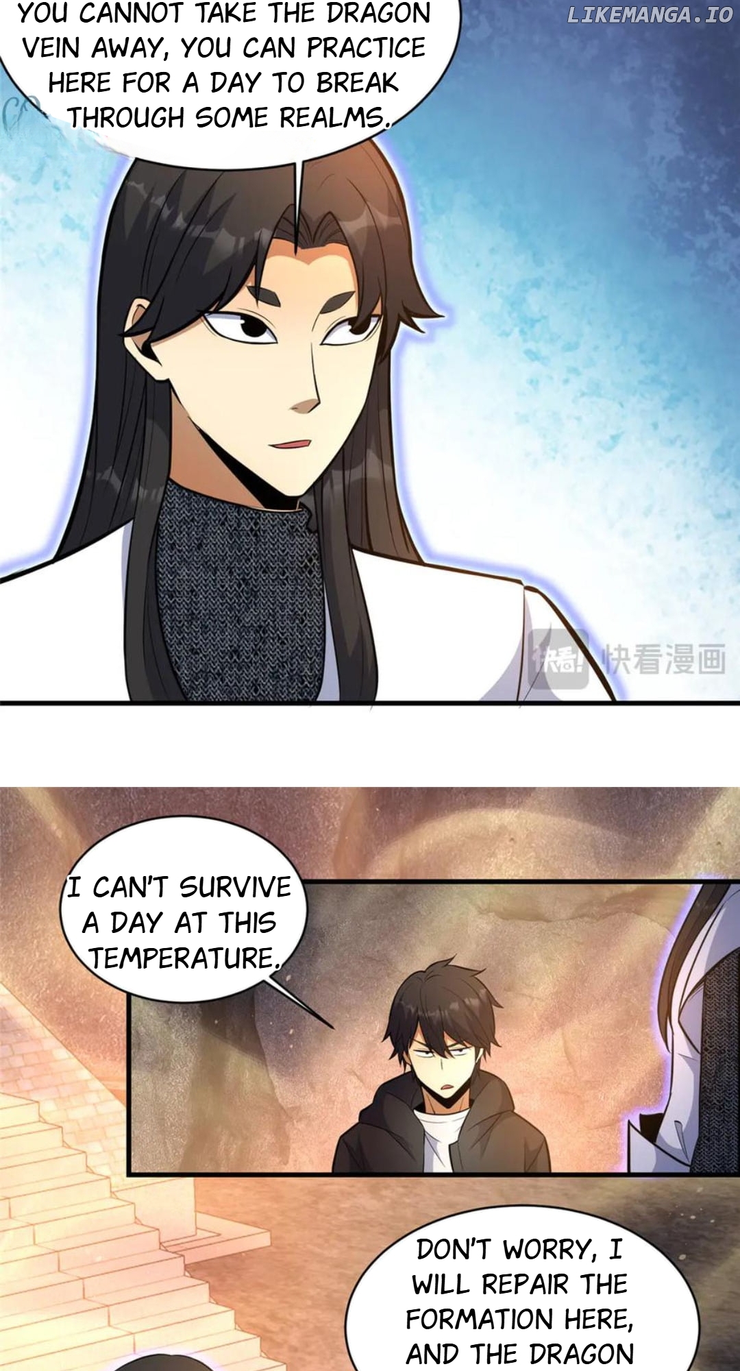 Divine Urban God Chapter 239 - page 7